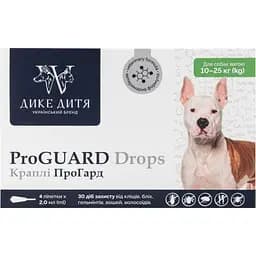 Краплі Дике Дитя ProGUAR для собак вагою 10-25 кг 2 мл (4 піпетки)
