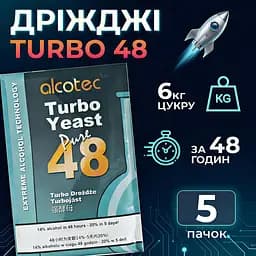 Дріжджі Alcotec Turbo Yeast Pure 48, 135 г 5 шт - мініатюра 3