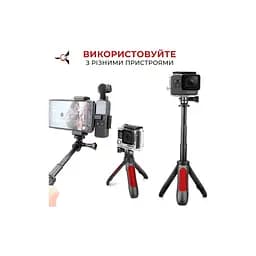 Аксесуар до екшн-камер AirOn монопод-штатив AC188 (69477915500111) - мініатюра 6