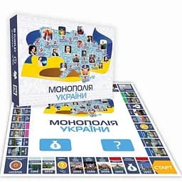 Настільна гра "Монополія України" PLR-0044 українською мовою - мініатюра 3