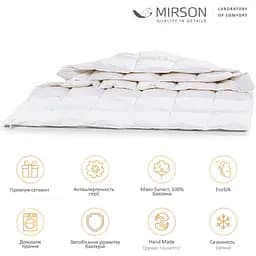 Ковдра антиалергенна MirSon Luxury Exclusive EcoSilk №1317, зимова, 172x205 см, біла (237054451) - мініатюра 5