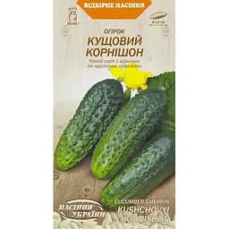 Семена огурца Семена Украины Кустовой корнишон 1 г (594500)