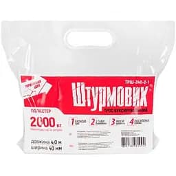 Трос буксир Штурмовик ТРШ-240-2-1 стрічка 2 тонни 40 мм х 4 м жовтий (ТРШ-240-2-1) - мініатюра 5