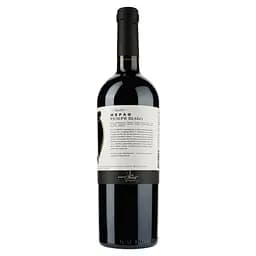 Вино Shabo Reserve Мерло по Кахетинськи, червоне, сухе, 13,9%, 0,75 л - мініатюра 2