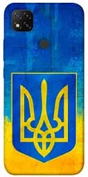 Чохол Demsky Символіка України для Xiaomi Redmi 9C