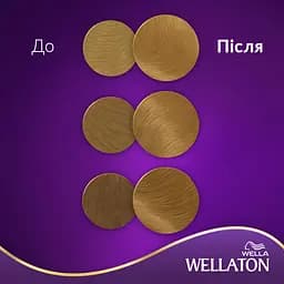 Стійка крем-фарба для волосся Wellaton відтінок 45300 перли 110 мл - мініатюра 8
