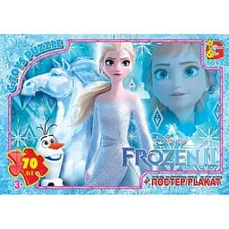 Пазли Frouzen FR028 G-Toys 70 ел. (4824687636507)