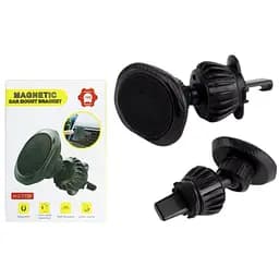 Автомобильный держатель для телефона Magnetic H-CT156