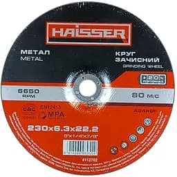 Круг зачисний по металу Haisser 230х6.3х22.2 мм (98955)