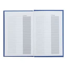 Щоденник недатований Buromax Moderna A6 сірий (BM.2625-09)