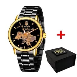 Наручные часы мужские 022 Black-Gold Mechanic Metall Не Забуду Дім Awarder acs0031870