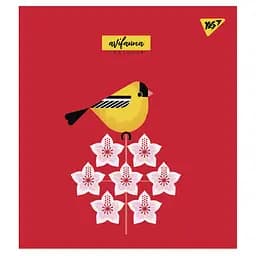 Набор тетрадей Yes Avifauna А5 в клетку 24 листа 10 шт. (66833)