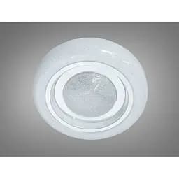 Світлодіодна люстра Diasha хром 22 Вт без пульта