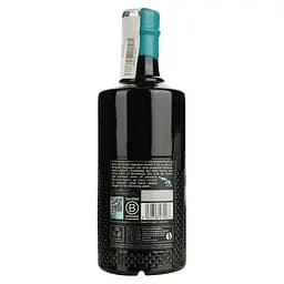 Алкогольний напій на основі джину Brockmans Agave Cut 41.2% 0.7 л - мініатюра 3