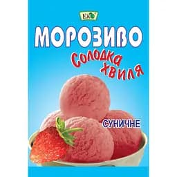 Морозиво Еко Солодка хвиля суничне 60 г
