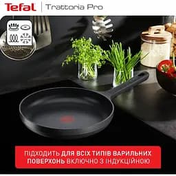 Сковорода Tefal Trattoria Pro 28 см сіра (G6120644) - мініатюра 4