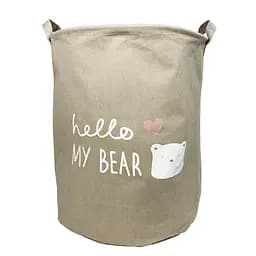 Корзина для игрушек "Hello my bear" 34*44 см MEGAZayka Коричневый