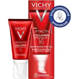 Крем для обличчя Vichy Collagen Liftactiv Specialist 16 Glow Boosting Gel 50 мл