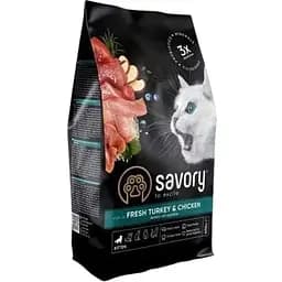 Сухой корм Savory для котят всех пород со свежей индейкой и курицей 400 г