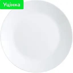 Уцінка. Тарілка обідня Luminarc Zelie 25 см (V7140)