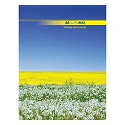 Книга обліку, А4, 96 арк., клітинка, офсет, тверда ламінована обкладинка