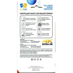 Скло захисне Drobak Apple iPhone 17 Pro (333351) - мініатюра 3