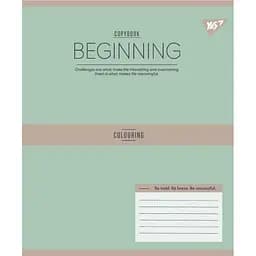 Набір зошитів Yes Beginning А5, 12 аркушів 25 шт. (767868) - мініатюра 2