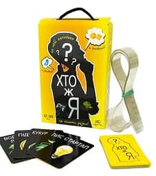 Настільна гра Хто ж я?, 18.7x12x4.5 см, Стратег, 30961 (українською)