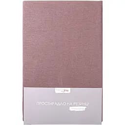 Простыня на резинке Home line Трикотажная 200х200 см 140 г/м2 капучиновая (179626)