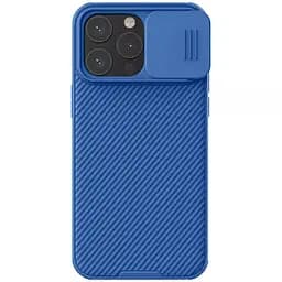 Карбонова накладка Nillkin CamShield Pro для Apple iPhone 15 Pro 6.1 Blue