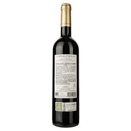 Вино Lar de Paula Tempranillo червоне сухе, 0,75 л, 13% (574958) - мініатюра 2