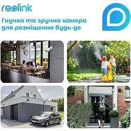 Камера відеоспостереження Reolink (Argus Eco) - мініатюра 20
