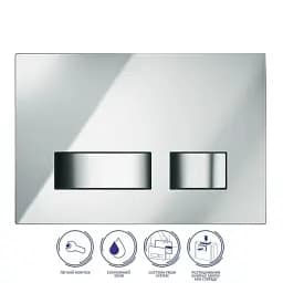 Інсталяція Cersanit Aqua 22 з кнопкою MOVI та унітазом CARINA CLEAN ON з сидінням Slim 30412 - мініатюра 6