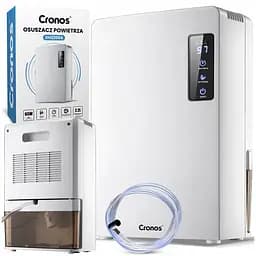 Осушитель воздуха Cronos DH2200A 2.2L White