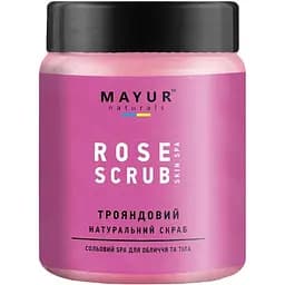 Сольовий скраб Mayur Троянда 250 мл