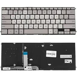 Клавіатура для ноутбука ASUS (UX490 series) rus, silver, без фрейма, підсвічування клавіш
