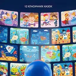 Ліхтарик-проектор Mideer Kids Storybook Torch (CT7026) - мініатюра 9