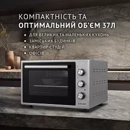 Електрична піч Perfelli CLASSIC 37 GREY - мініатюра 2