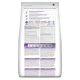 Сухий корм Hill’s SP Adult Sensitive Stomach&Skin Medium Breed для собак середніх порід з куркою 14 кг - мініатюра 3
