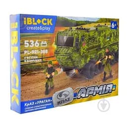 Военный конструктор iBlock Армия КрАЗ Ураган 536 деталей (PL-921-388)