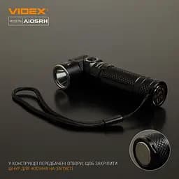 Портативний світлодіодний ліхтарик Videx VLF-A105RH 1200 Lm 5000 K (VLF-A105RH) - мініатюра 7