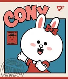 Зошит Yes Line Friends А5 в лінійку 12 аркушів (766806)