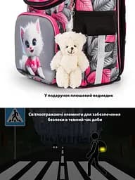 Ортопедичний шкільний рюкзак (ранець) School Standard 3 в 1 для дівчинки 570 гр 14,5 літрів Сірий з рожевим - мініатюра 7