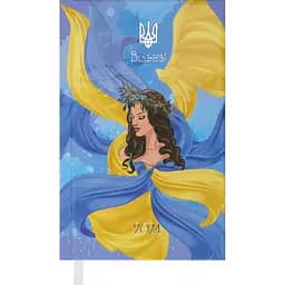 Еженедельник датирован Buromax Free 2024  желтый (BM.2881-08)