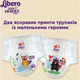 Підгузки трусики Libero Up&Go Little Heroes 5 (10-14 кг), 58 шт. - мініатюра 4