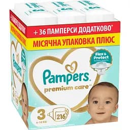 Підгузки Pampers Premium Care Розмір 3 (6-10 кг) 216 шт.