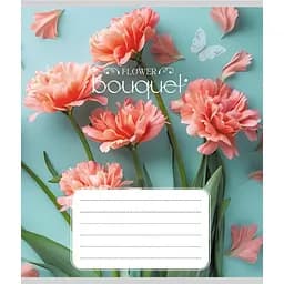 Зошит учнівський "Букет" Leader 024-550337K-5 в клітинку, 24 аркуші