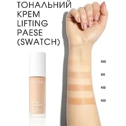 Тональний крем Paese Lifting Foundation відтінок 103 (Золотий бежевий) 30 мл - мініатюра 2