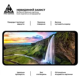 Захисне скло на ZTE Blade A76 4G з олеофобним покриттям, Pro, повне проклеювання, антистатичний і пиловідштовхуючий шар, 9H, самоклеючеся, 2.5D, на весь екран, антистатичний клей, ArmorStandart (ARM87520) - мініатюра 4