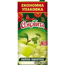 Напиток соковый Соковита Яблочно-виноградный 1.93 л